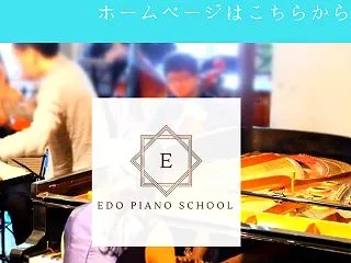 2026.10.27(火)みなとみらいホ…