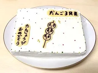 不登校の間にできた大きなストレスを、笑っ…