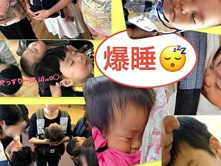 11月【はじめてママのお出かけクラス日程…