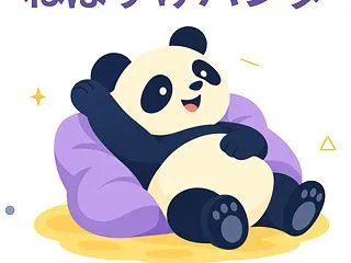 わたしの休日どうぶつ診断