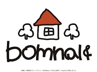 【渋谷で韓国話題のBOMNALNが10月…