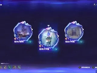 【驚愕】絶境初めてやったけど難しい