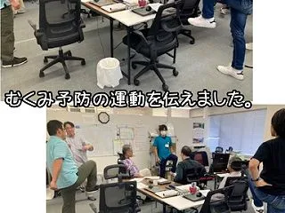 坂ノ市病院の障がい福祉分野での継続した取…