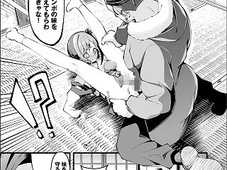 【調教】借金返済のために肉人形として調教…