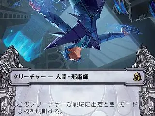 暗黒物質の操り手について考える(2026…