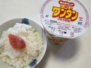 新米にはタラコ