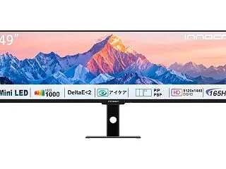 49型フラットMini LEDモニター【…