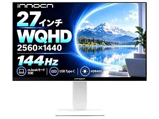 27型WQHD解像度とIPSパネルを組み…