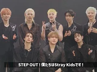 チケット先行受付開始、SUIATSU 情…