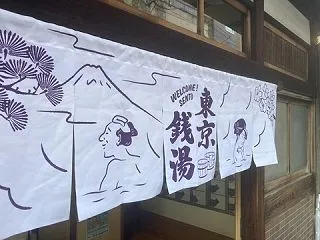 直感人間が違和感に感じることとは vol…