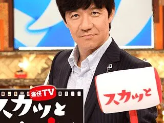 スカッとジャパンだったVIVANT