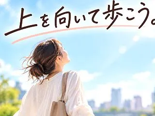 「ツインレイ卒業」自己肯定感が低い私が自…