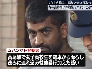 ムスリム(イスラム教徒の男)による児童見…