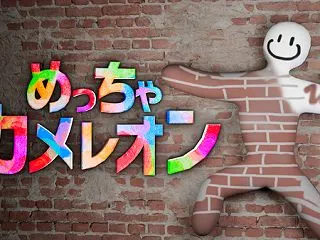 2026年世界で最も売れたゲームソフトラ…