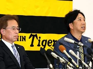 藤川球児監督、３連覇へ｢爆発｣求める！髙…