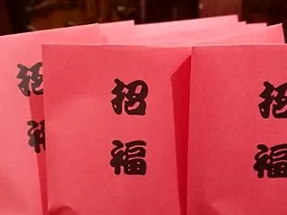 毎年恒例 “年末のアレ” 今年もご用意さ…