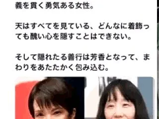 二人を比べるのも憚れる。月とスッポンどこ…