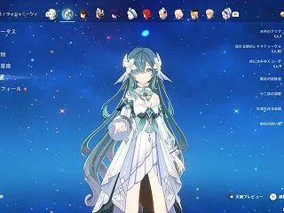 【原神】ヴォジャニーツァのHP6万5千や…