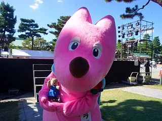 京都の祭り。岡崎公園での「京都学生祭典」…
