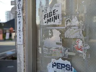 p_0003430_20241116a_…