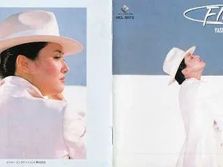 阿川泰子/FINE!