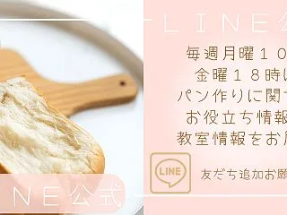 「テキトーでいい」と思ってるポイントが違…