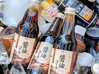 【あざす！】お陰様でご好評～税務署のあん…