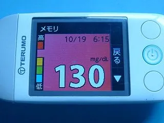 10/19 今朝の血糖値・血圧です。今日…