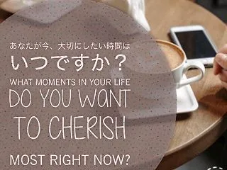 夢が叶わないと分かったとき〜叶わなかった…