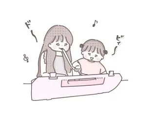 【絵日記】夏休みの一コマ