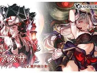 ハロウィンアズサの評価、使い方、ガチャを…
