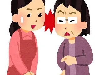 このくらいで義母を嫌いになるのは、ひどい…