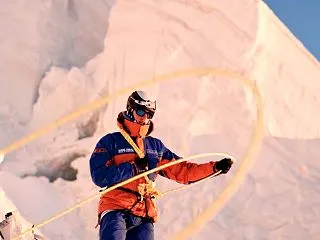 MAMMUT × BEAMS 2026 …