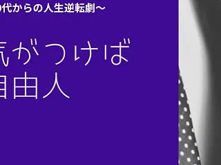 【実体験】別居中の年末年始どう過ごす？｜…