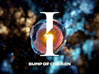 セットリスト『BUMP OF CHICK…