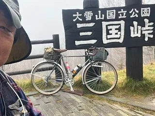 【第16次】北海道遠征DAY④20261…