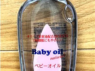 シェーバーオイルの代用品