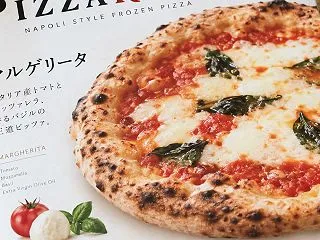 冷凍ピザの常識、全部嘘だった。PIZZA…