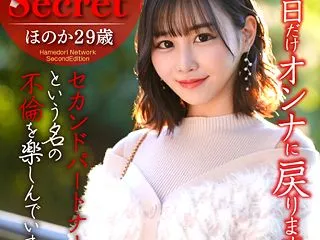【美容系TikT〇ker】登録者10マン…