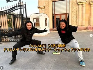 「VIVANT」21話の裏側｜ドラムとチ…