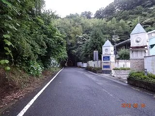 【心霊スポット】「もう死なないで準一」の…