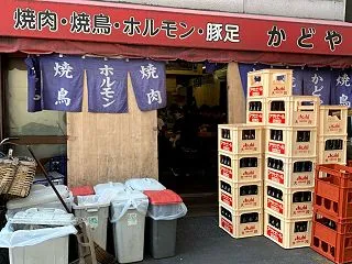 2泊３日【奈良の旅】大阪ほろ酔いグルメ