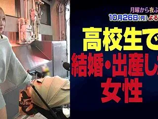 【公式】月曜よる10時は「月曜から夜ふか…