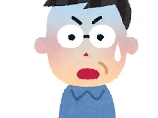 【悲報】「イオンモールおじさん」にSNS…