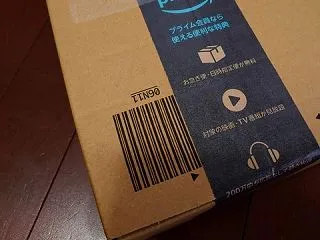 安いから買うのはやめた。私がAmazon…