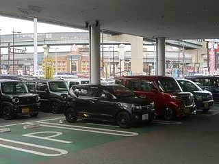 驚きの買取り査定