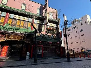 横浜中華街近景