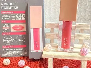 Ui2. (ウイウイ) ニードルプランパ…