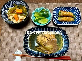 カスベの煮つけ
