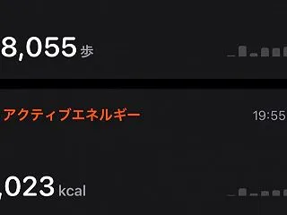 地獄のハイキングの〆は回転寿司！